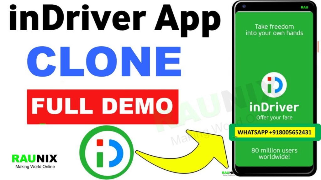 How to make app like indriver