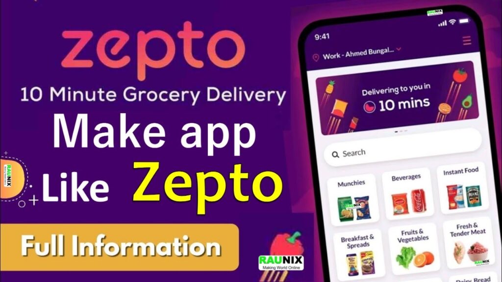 how to make zepto clone in 2024